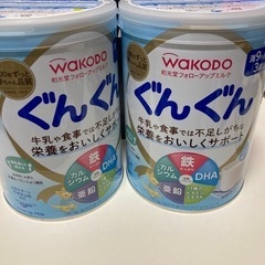 WaKODOのフォロワーローアップミルク