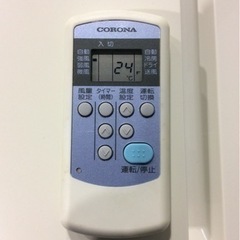 コロナ 6〜8畳 2.2kw 冷房専用ルームエアコン RC-2219R 2019年製