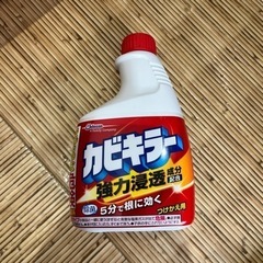 カビキラーつけかえ用