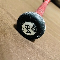 カタリスト　ソフトボール　3号バット