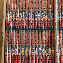 【お値下げ】キングダム　1〜61巻　まとめ売り　セット