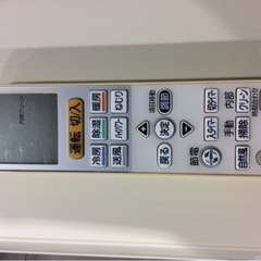 MITSUBISHI 6〜8畳 2.2kw  ルームエアコン MSZ-BXV2216-W 2016年製