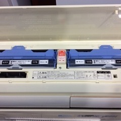 MITSUBISHI 6〜8畳 2.2kw  ルームエアコン MSZ-BXV2216-W 2016年製