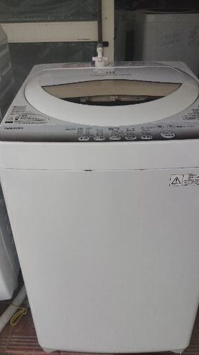 東芝 洗濯機 5kg 2015年製 別館においてます