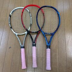 硬式テニスラケット 美品