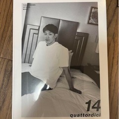 石川祐希オフィシャルブック 『14 quattordici』