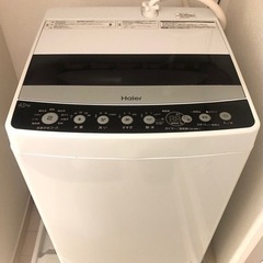 2020年製 Haier ハイアール 洗濯機 4.5kg