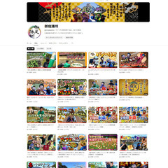 Youtube新規メンバーor企画・撮影・編集等の裏方募集中