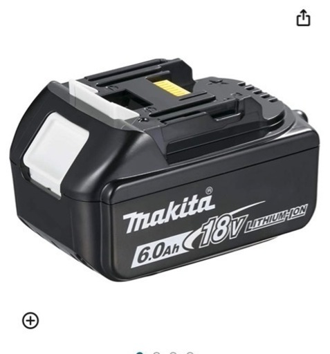 マキタ 18vバッテリー