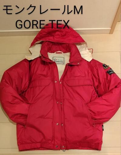 MONCLER　Мサイズ　GORE-TEX　防寒最強着　レディース　防風　スキー　スノボー　バイク　ライダース