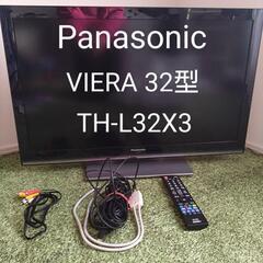 【決まりました！】Panasonic VIERA ビエラ＊32型...