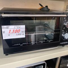 リサイクルショップどりーむ天保山店　No.10941　オーブント...