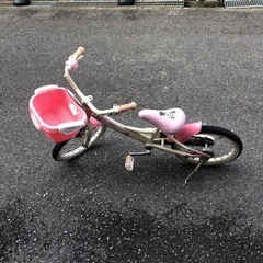 子供用自転車あげます