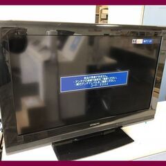 ▼【日立　32型　L32-CO5　2010年製　通電確認のみ　リ...