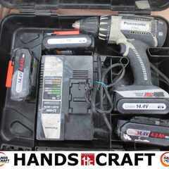 Panasonic パナソニック EZ7442 ドリルドライバ 中古品 14.4V 4.2Ah×2  3.0Ah×2 充電器【ハンズクラフト宜野湾店】