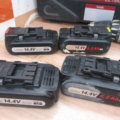 Panasonic パナソニック EZ7442 ドリルドライバ 中古品 14.4V 4.2Ah×2  3.0Ah×2 充電器【ハンズクラフト宜野湾店】