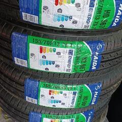 155/70R13 新品　4本　即日渡しOK