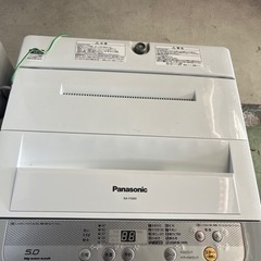値下げしました。福岡市配送設置無料 冷蔵庫と洗濯機セット