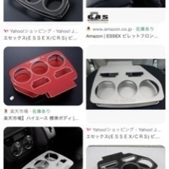 ハイエース     ドリンクホルダー