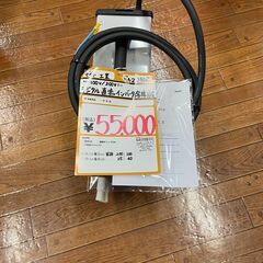 【新品】【未使用】【店頭引取限定】デジタル直流インバータ溶接機　55,000円（税込）1618