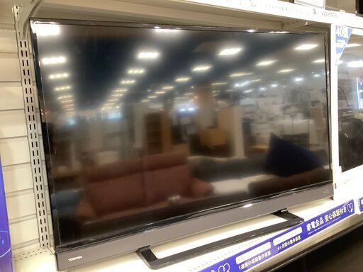 【トレファク熊谷駅前店】TOSHIBAの液晶テレビのご紹介です！