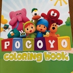 ポコヨ　ぬりえ　Pocoyo coloring book