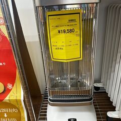サンルミエ 遠赤外線ヒーター【トレファク堺福田店】