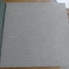 美品！カーペットタイル グリーン グレーツートン グレー ダークグレー