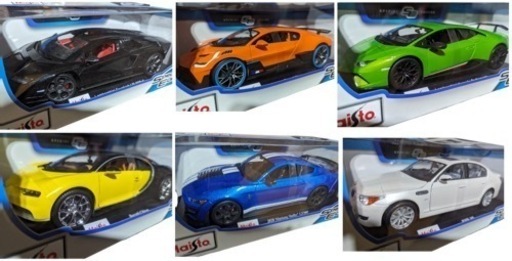 Maisto マイスト1:18 車セット　01