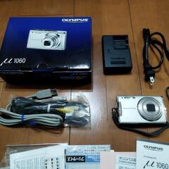 中古u1060(Olympus)