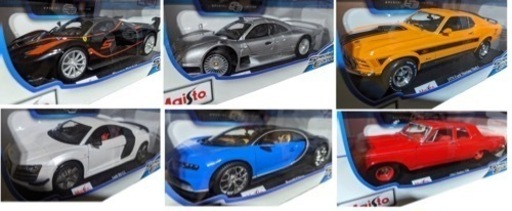 Maisto マイスト1:18 車セット　02