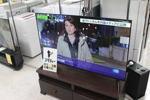 simplus  50型　4K対応液晶テレビ　2022年製