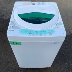 限界価格挑戦！！新生活家電♬♬洗濯機/冷蔵庫♬215