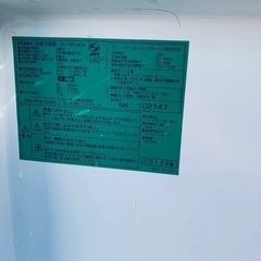 限界価格挑戦！！新生活家電♬♬洗濯機/冷蔵庫♬215