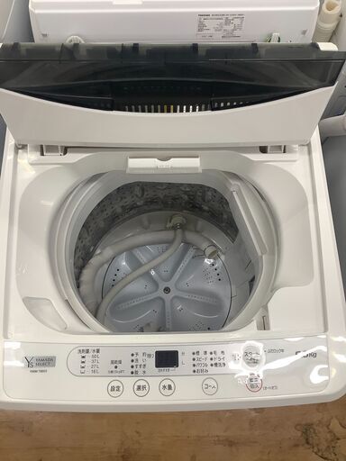 トレファク神戸新長田 】YAMADAの洗濯機2020年製です！!!【取りに  