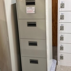 鍵付き 4段キャビネット プラス B4タイプ