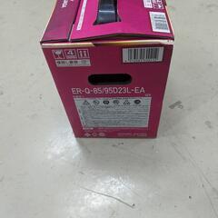 新品未使用品バッテリー　Q-85