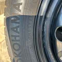 【購入者決定】冬タイヤ　値下げ、運搬可【アクア、ヤリス、フィールダーなどに適応】アルミとスタッドレス4本組み