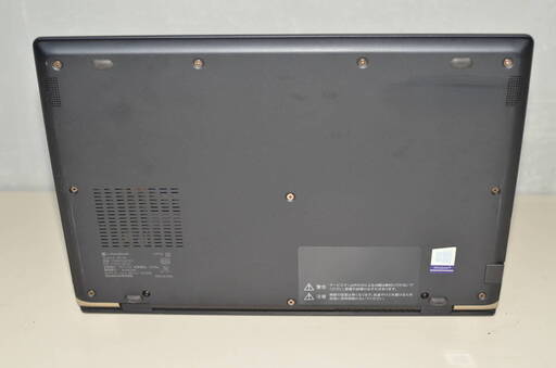 中古良品ノートパソコン Windows11+office 爆速SSD256GB 東芝 G83/DN core i5-8250U/メモリ8GB/13.3インチ/WEBカメラ/無線内蔵 中古良品ノートパソコン Windows11+office 爆速SSD256GB 東芝 G83/DN