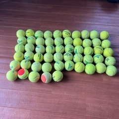 テニスボール　使用球55個！