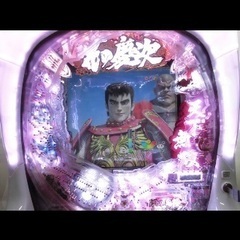 CR花の慶次X〜雲のかなたに〜