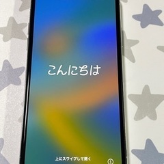 売却済み！iPhone X シルバー 256GB ドコモ版 SI...