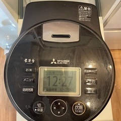 三菱電機 本炭釜 KAMADO NJ-AW109-B