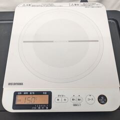 [ST1048] 美品 アイリスオーヤマ IHコンロ 1400W...