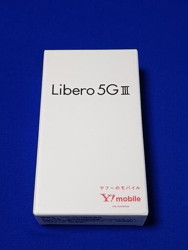 新発売 Libero 5G III パープル 64GB その他 - www.lifetoday.org