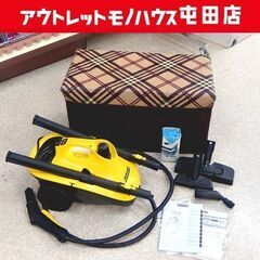 ケルヒャー スチームクリーナー 除菌 掃除 高温スチーム SC ...