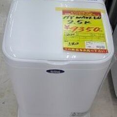 ID:G200600410　洗濯機　2.5K　MyWaveDuo...