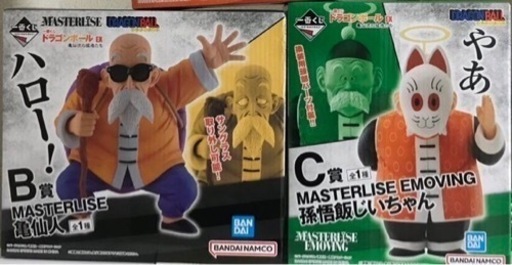 ドラゴンボール　一番くじ　フィギュア
