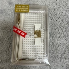 新品。iPad touchのカバー。