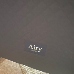 Airy マットレス付き折りたたみベット